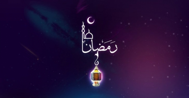 فه‌له‌كناسان یەکەم ڕۆژی ڕەمەزان دیاری دەكه‌ن