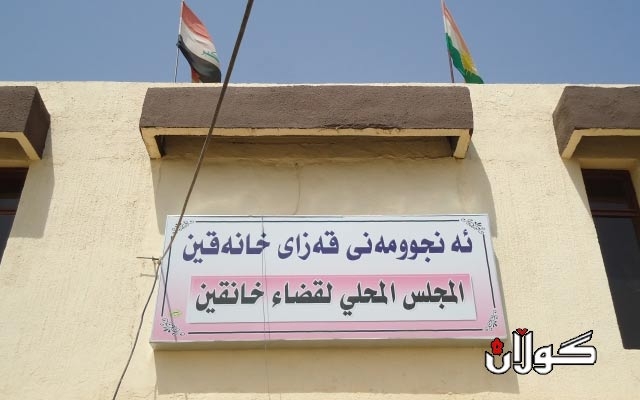 ئێران وه‌ڵامی ئه‌مه‌ریكا ده‌داته‌وه‌