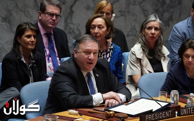  ئەمریکا: ئێران ڕووبەڕووی گەمارۆ و سزای توندتر دەبێتەوە 