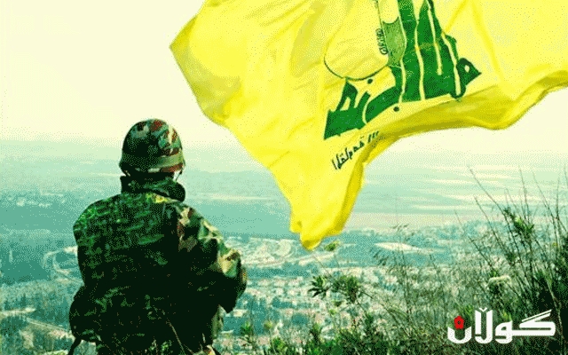 حزبوڵڵا هه‌نگاوی‌ پێشوه‌خت بۆ دامه‌زراندنی‌ ده‌وڵه‌ت هه‌ڵده‌نێت 