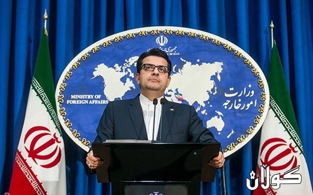 ئێران بەهێز هەڕەشە لە وڵاتانی ئەوروپا دەكات