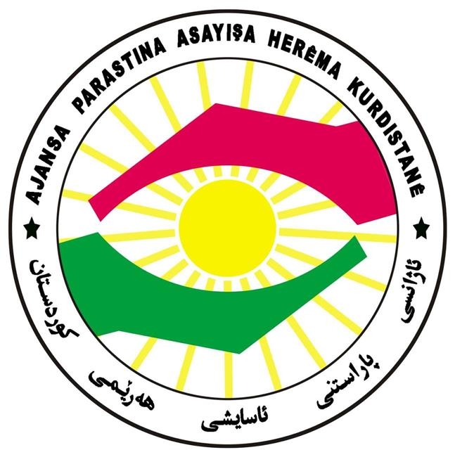 لێكۆڵینەوە لە تەقینەوەكەی عەنكاوە بەردەوامە و ئاساییش و پۆلیسیش دڵنیایی دەدەنە هاووڵاتیان