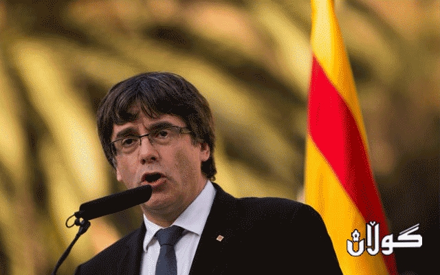  ئه‌ڵمانیا فه‌رمانى ڕاده‌ستكردنه‌وه‌ى سه‌رۆكى هه‌رێمى كه‌تالۆنیای هه‌ڵوه‌شانده‌وه‌ 