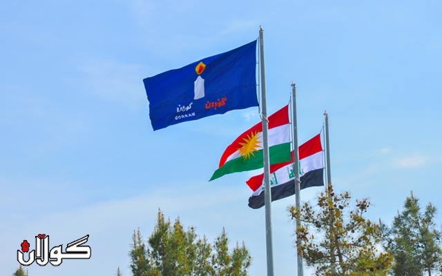   کامیل قادر: تا کاتی دیاریکراو ناوەکانمان ئامادە دەبێت