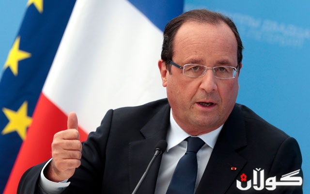 فرانسوا هۆلاند ئەم داوایەی هەیە