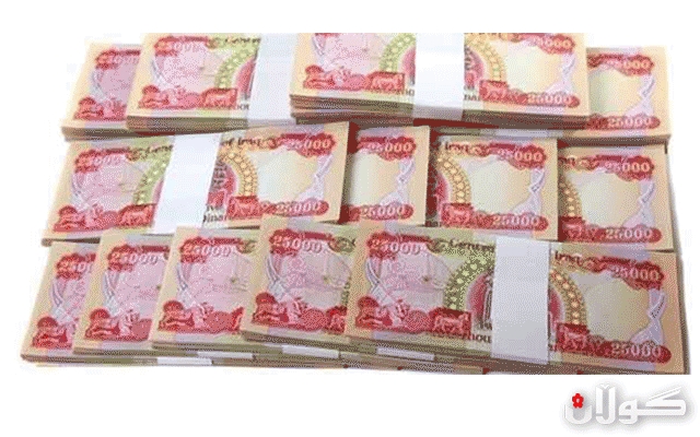 داوا دەکرێ بەشە بودجەی ھێزی پێشمەرگە لەلایەن حکومەتی عێراقەوە بێتە خەرج کردن 