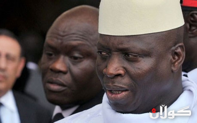  گامبیا بوو بە کۆمارێکی ئیسلامی 