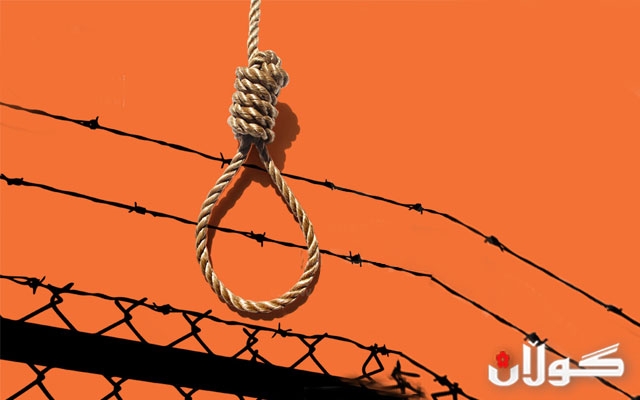  لە ئێرانی ئیسلامی چوار مێرمنداڵی كورد مەترسیی لەسێداردانیان لەسەرە