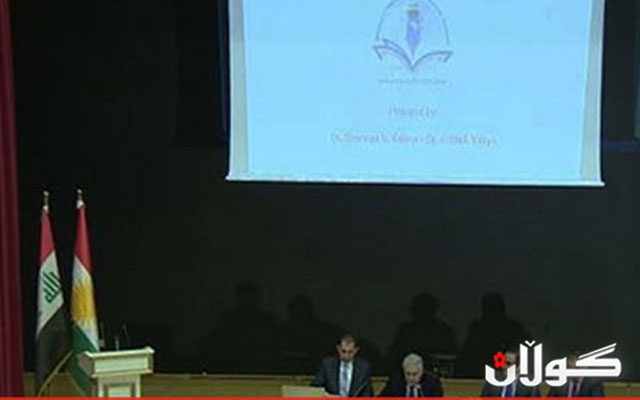  ریزبەندی زانكۆكانی كوردستان راگەیێندرا 