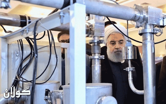  ئەمڕۆ ئێران پیتاندنی یۆرانیۆم بەرزدەکاتەوە 