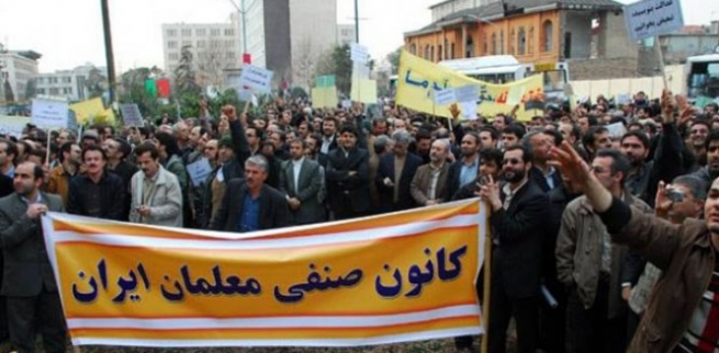  مامۆستایانی ئێران خۆپیشاندانیان ساز کرد 