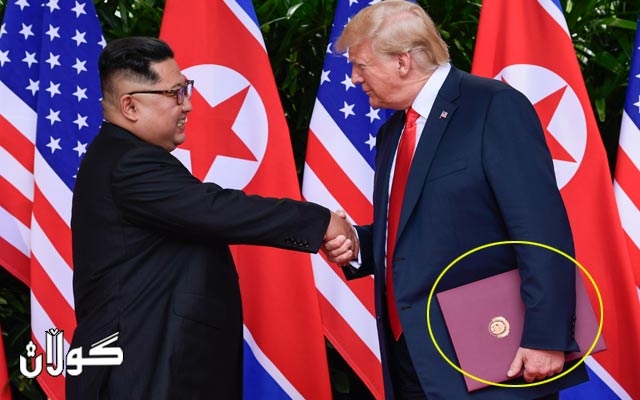 ترامب نوسراوێکی سەر کاغەزدا داوایکردوە کۆریای باکور تەواوی چەکی ئەتۆمی و بۆمبەکانی خۆی رادەستی ئەمریکا بکات.