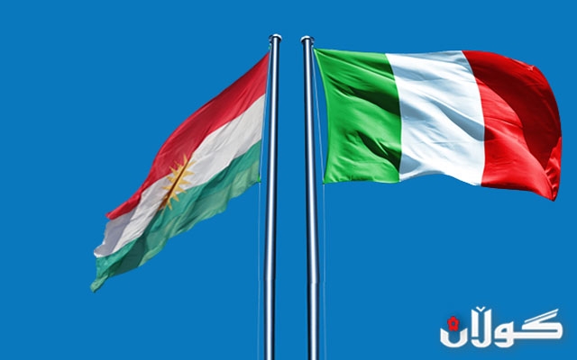  کونسوڵخانەی ئیتاڵیا لە هەرێمی کوردستان دەکرێتەوە 