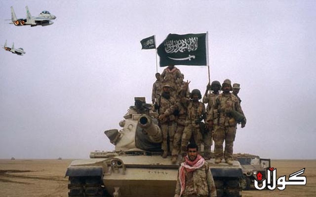 کۆنگرێسی ئەمریکا لە دەستهەبوونی روسیا لە ئاشکراکردنی ئیمەیلەکانی پارتی دیموکرات دەکۆڵێتەوە