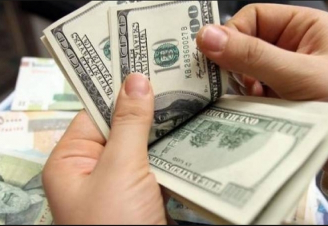 بەهای دۆلار لەکاتی داخستنی بازاڕ