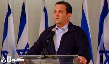 ئه‌یهود باراك پارتێكى نوێی رِاگه‌یاند