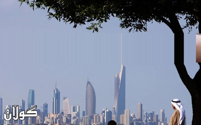  سێ کەس لە کوەیت و هاوڵاتییەکی بەحرەینی توشی ڤایرۆسی کۆرۆنا بون