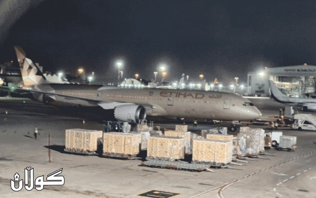 ئیمارات فڕۆکەیەکی پڕ لە هاوکاریی تەندروستی دەنێرێتە ئیسرائیل