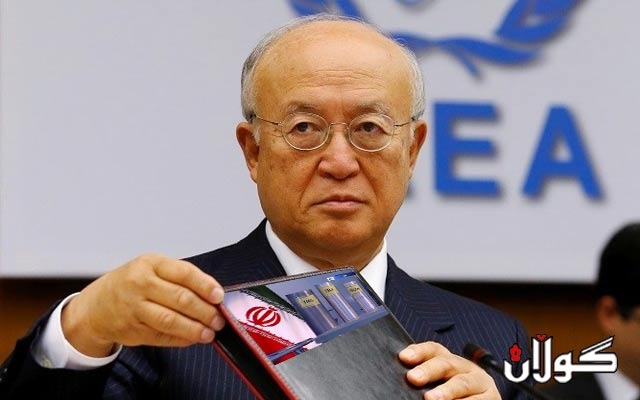  یۆکیا ئامانۆ: ئێران ئاستی بەرهەمهێنانی یۆرانیۆمی زیاد کردووە 