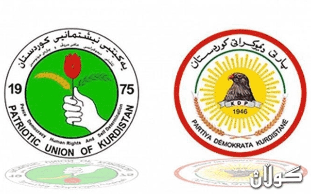 کۆبوونەی شاندی پارتی دیموكراتی كوردستان و یەکێتیەكان دەستیپێکرد