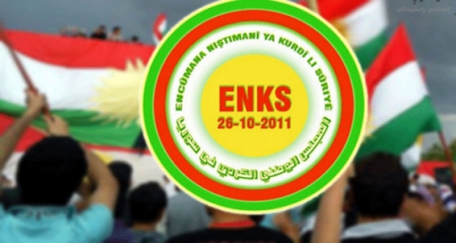 ئەنەکەسە: حەز دەکەین بە ئامادەبوونی سەرۆک بارزانی لەگەڵ ئیدارەی رۆژئاوای کوردستان رێک بکەوین