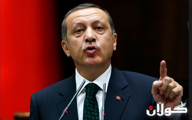 ئەردۆغان: هیچ دەستدرێژییەک لە داهاتوودا قبوڵ ناکەین