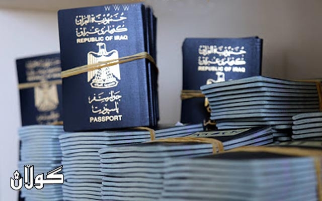  بەڕێوەبەری نشینگەی هەولێر: مامەڵەی تازەکردنەوەی نشینگە ناکەین 
