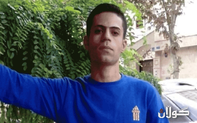 گەنجێكی كورد لە زیندان گیانی لەدەستدا