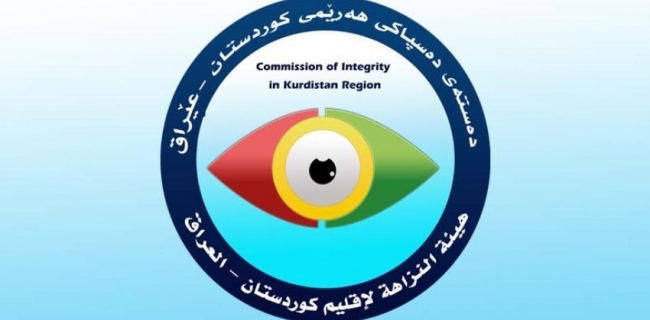 كه‌سێك به‌تۆتی گه‌نده‌لی زیندانیكرا
