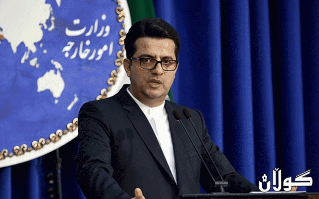 گەمارۆ نێودەوڵەتییەکانی سەر چەکوچۆڵی ئێران هەڵگیران