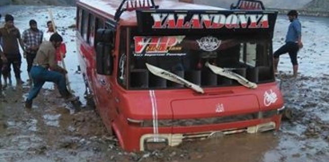  لە ئێران چوار كەس بەهۆی لافاوەوە گیانیان لەدەست دا 