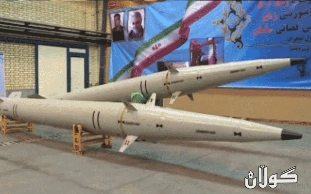 وڵاتێکی ئەمریکی بیر لە کڕینی چەکی ئێرانی دەکاتەوە