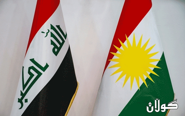 شاندی هەرێمی کوردستان گەیشتە بەغدا