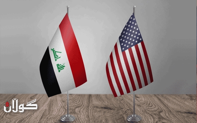  ئه‌مریكا و عێراق دیالۆگی ستراتیجی ئەنجامدەدەن