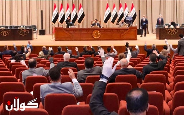 پەرلەمانی عێراق دەنگ لەسەر پرۆژەیاسای بودجە دەدات