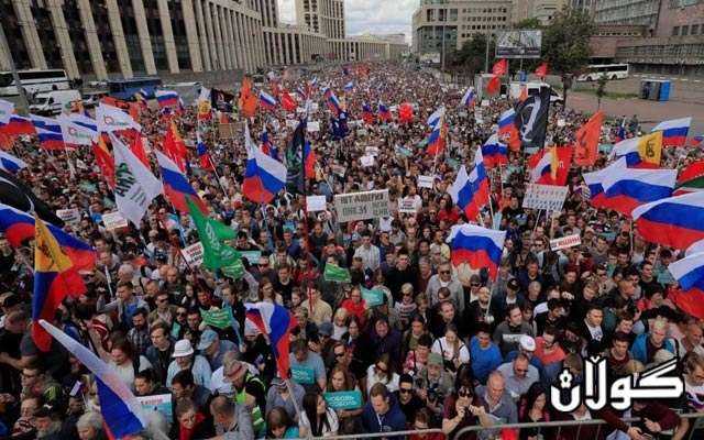 لە مۆسکۆ خۆپیشاندەران روبەڕوی 