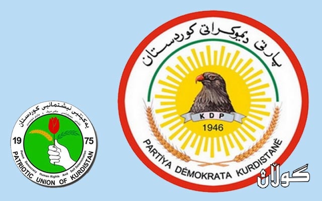  پارتی دیموكراتی كوردستان  بە یەکێتیەكان و باڵەكانی ناو یەكێتی  گوتووە پێنج وەزارەتتان پێ دەدەین