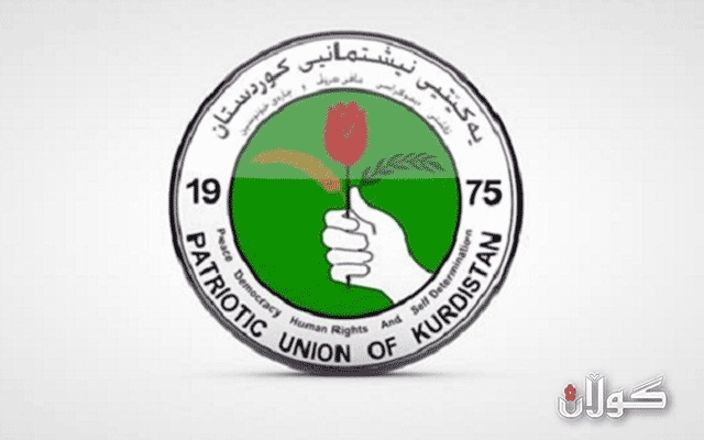  باڵی دەستڕۆیشتووی ناو یەکێتی ھەوڵی دواخستنی کۆنگرەی حزبەکە دەدەن 