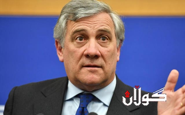 ئه‌نتۆنیۆ تاژانی سه‌رۆكی په‌رله‌مانی ئه‌وروپا: ناتوانرێت گفتوگۆ و په‌یوه‌ندیی له‌گه‌ڵ موسڵمانان بپچڕێنرێت