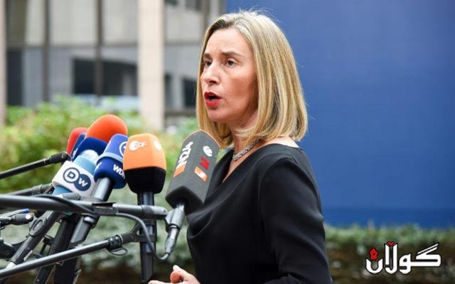  فێدریکا مۆگیرینی، بەرپرسی سیاسەتی دەرەوەی یەکێتی ئەوروپا :  زۆر نیگەرانین لە دەستێوەردانەکانی ئێران لە رۆژهەڵاتی ناوەڕاست