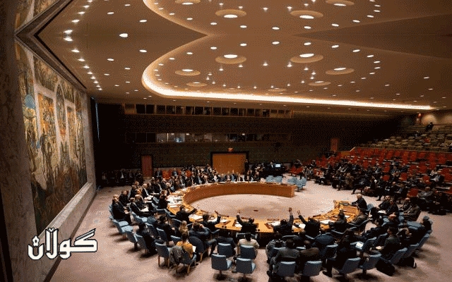  ئەنجومەنی ئاسایش داوای کۆبوونەوەی لێژنەی داڕشتنەوەی دەستووری سووریا دەکات 