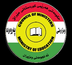 لەگوڵان  ئه‌نجامه‌كانی خوولی دووه‌می پۆله‌كانی 12 و 9ی وه‌ربگره‌وه‌