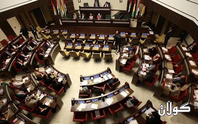 لیژنەی یاسایی پەرلەمان كاراكردنەوەی سەرۆكایەتی ھەرێم تاوتوێ دەكات