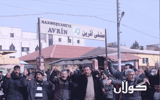  سوپای تورکیا لەبارەی بۆردومانکردنی نەخۆشخانەی عەفرینەوە روونکردنەوە دەدات 