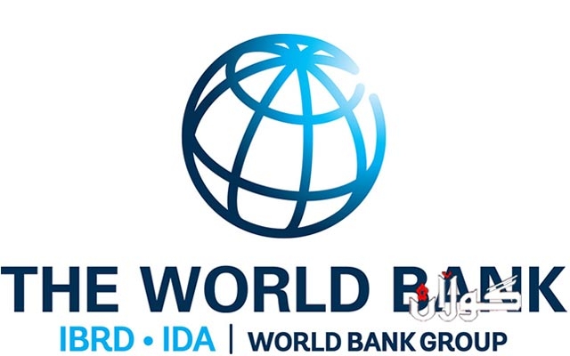 بانکى نێودەوڵەتى ملیارێک و نیوێک دۆلار بە قەرز دەدات بە عێراق