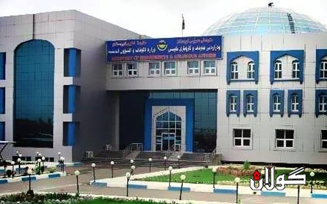  گوتەبێژی وەزارەتی ئەوقاف: لە مزگەوت و کڵێساکانەوە پشتگیریی ریفراندۆم دەکەین 