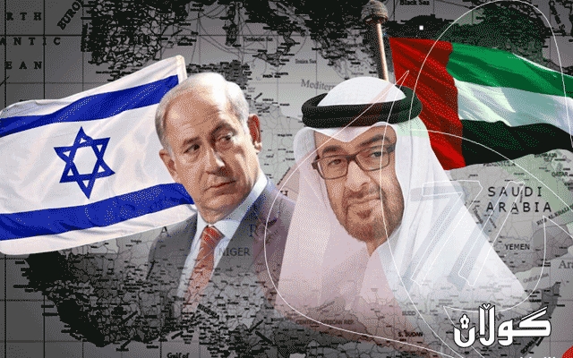 بەرپرسێکی ئیماراتی: باڵیۆزخانەی وڵاتەکەمان لە ئیسرائیل دەکەینەوە