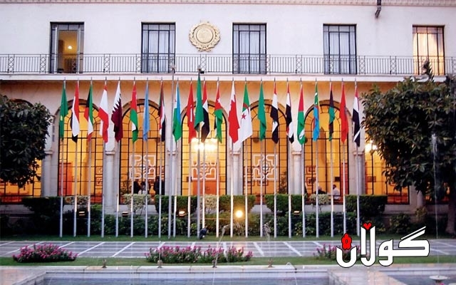 ئه‌مڕۆ لوتكه‌ی‌ عه‌ره‌بی‌ ده‌ست به‌كاره‌كانی‌ ده‌كات