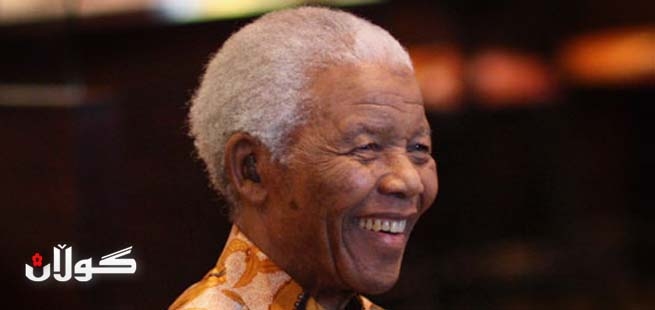  نیلسۆن ماندیلا رەوشی تەندرستی زۆر خراپ بووە 