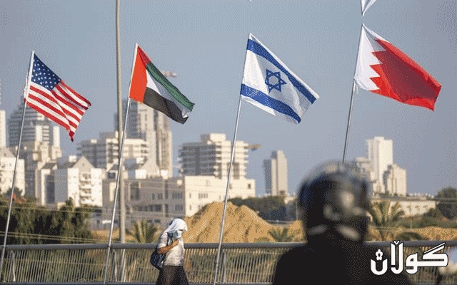 وڵاتێکی دیکەی عەرەبی پەیوەندییەکانی لەگەڵ ئیسرائیل ئاسایی دەکاتەوە